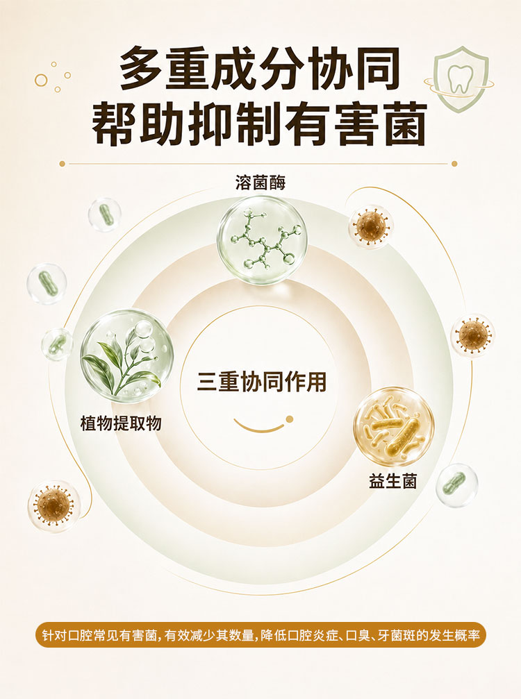 商品详情图8