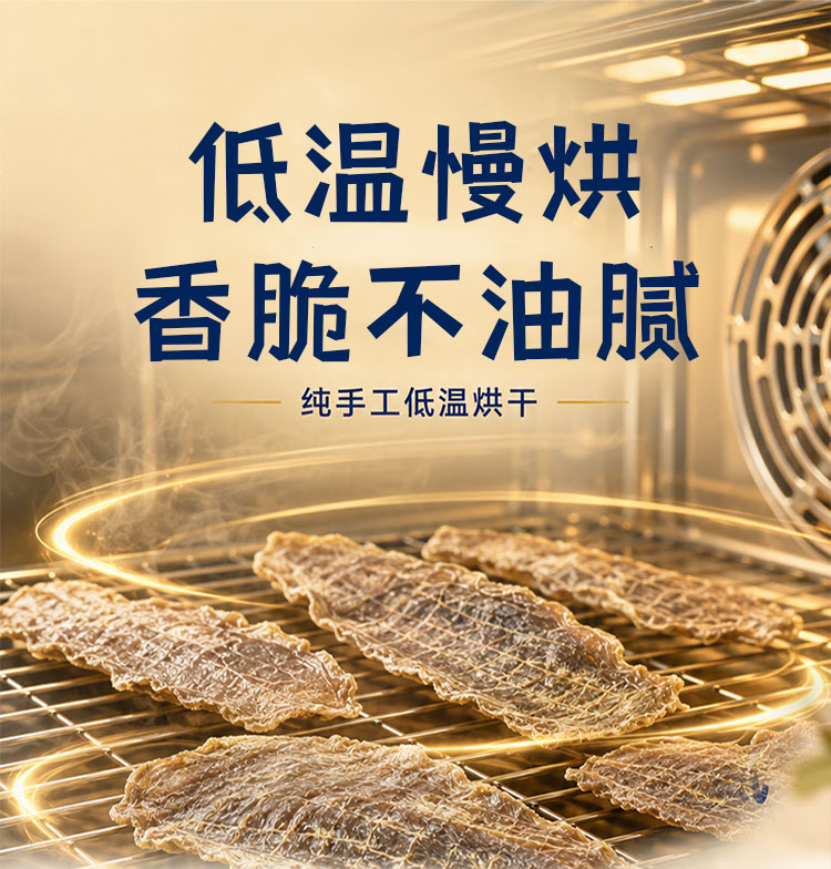 商品详情图4