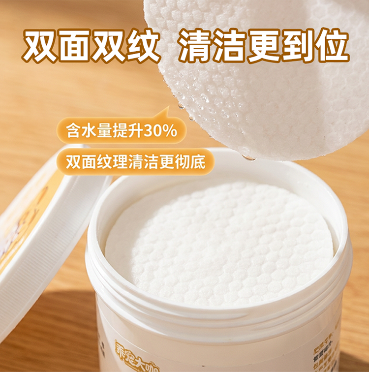 商品详情图8